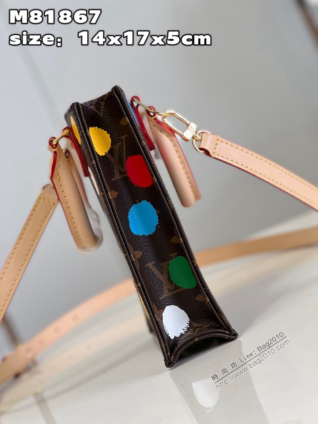 LV專櫃2023新款LV x YK Petit Sac Plat手袋 M81867 路易威登波點圖案手機包 dn1438